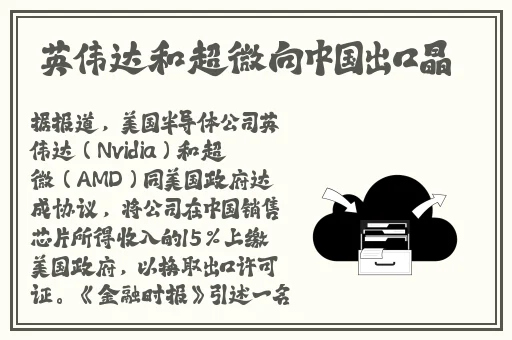 授课方式by肉馅小水饺